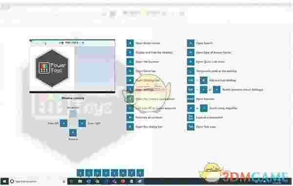 Win10 Power Toys(微软增强工具集)v0.11.1