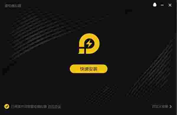 知识星球网页版