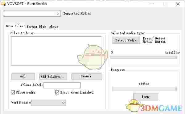 VOVSOFT Burn Studio官方版