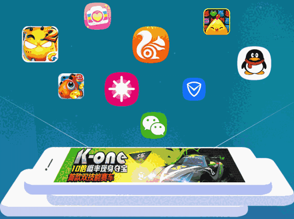 蜻蜓助手旧版本