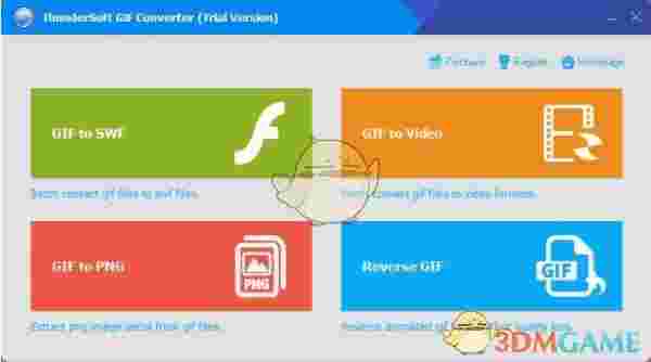 ThunderSoft GIF Converter官方版