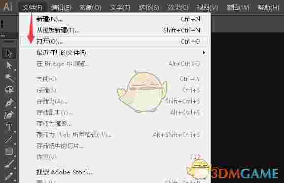 cncbox官方版v1.9.6