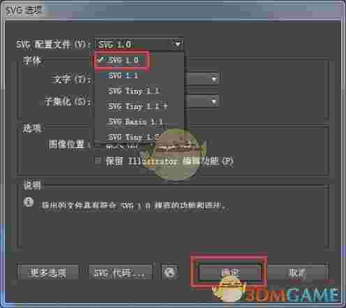 cncbox官方版v1.9.6