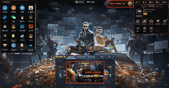 万象OL-7系(SQL)7.1.7