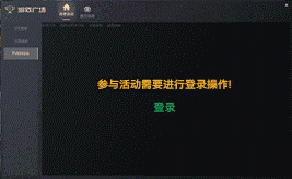 万象OL-7系(SQL)7.1.7