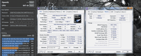 CineBenchR15中文版