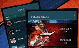 悟饭游戏厅旧版本