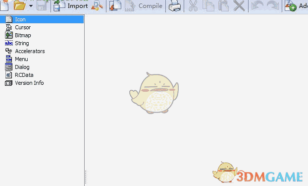 Resource Builder(全功能资源编辑器) 3.0.2.22