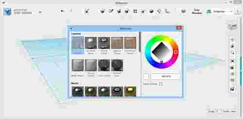 123D Design64位2.1.11