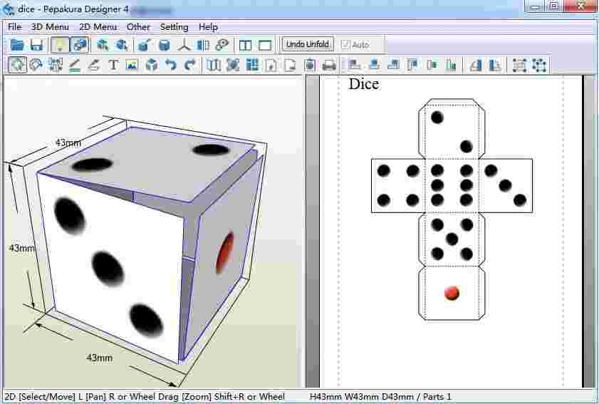 纸艺大师中文版