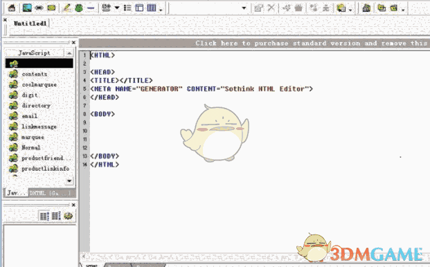 硕思HTML编辑器(sothink html editor) 2.5