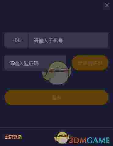 乐读优课PC版v3.21.0.74