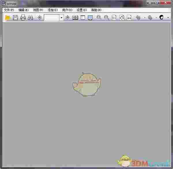 电子签章软件v4.0.0.1