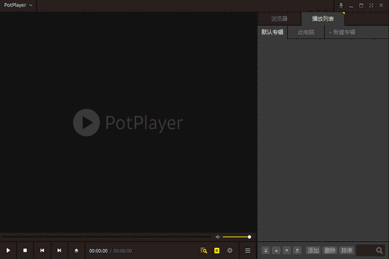PotPlayer1.24.401.895