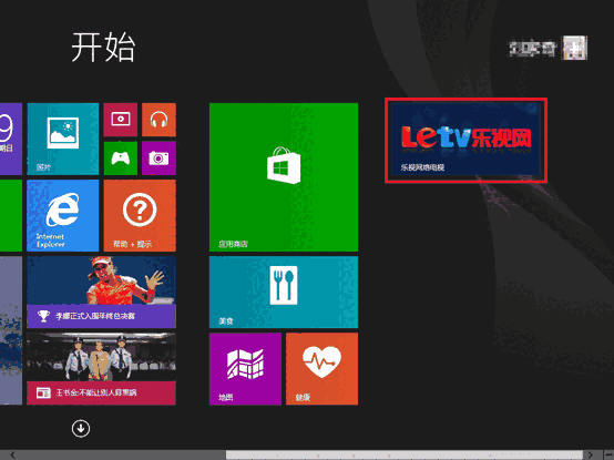 智能证件照相机最新版v1.1.0.0