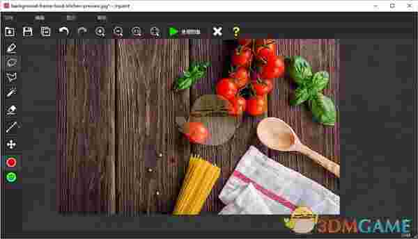 Teorex Inpaint官方版v8.1 	