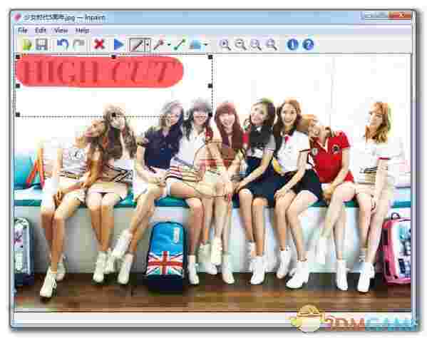 Teorex Inpaint官方版v8.1 	