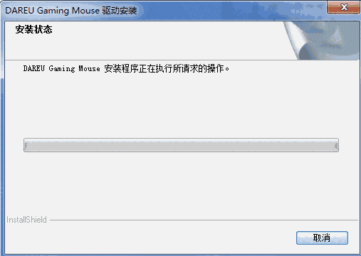 达尔优lm125鼠标驱动v12