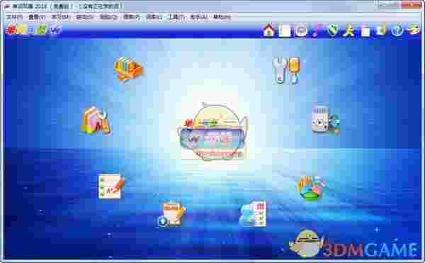 单词风暴2020v18.5.5198