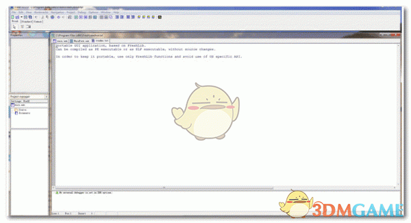 Fresh IDE(Fresh编辑反编译器) 2.2.3