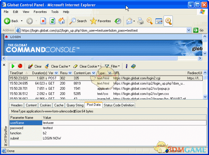 HTTP Analyzer Full Edition(网络抓包工具)v6.3.2