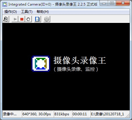 时方摄像头录像王v2.2.9